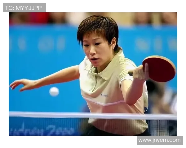 对话乒乓球传奇陈静回顾她的辉煌生涯与心路历程