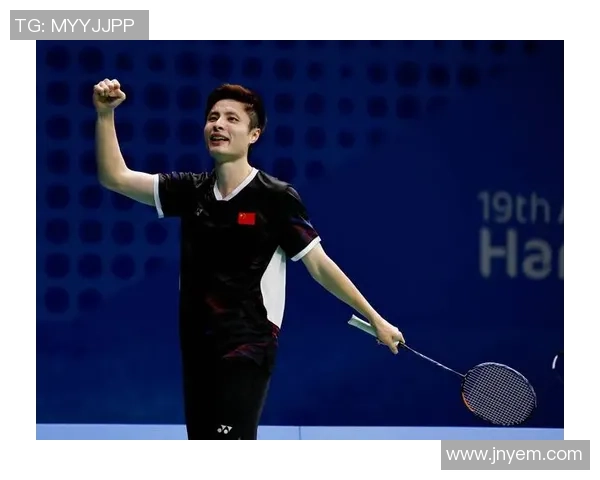 北京羽毛球队在亚运会上的精彩表现与未来展望分析